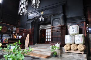 増田の内蔵　日の丸醸造