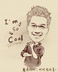 Tyng-Guey Wang, M.D.